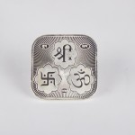 shubh-vivah