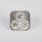 SHUBH VIVAH