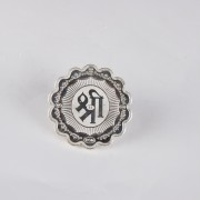 SHREE COINS